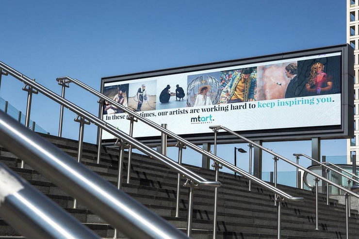 Leister Square Billboard