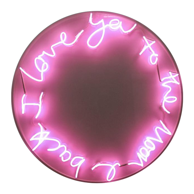 To the Moon & Back (Pink), Small