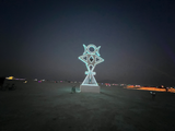 Wisdom Totems, 10M, Burning Man